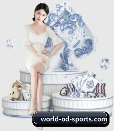 world-od-sports.com APP 界面